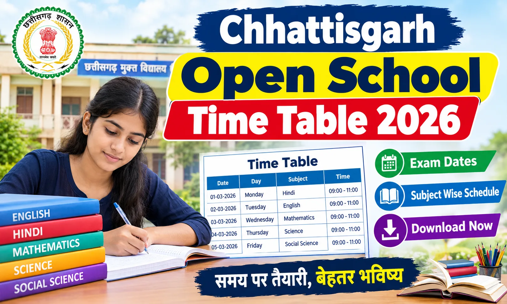 Chhattisgarh Open School Time Table 2026