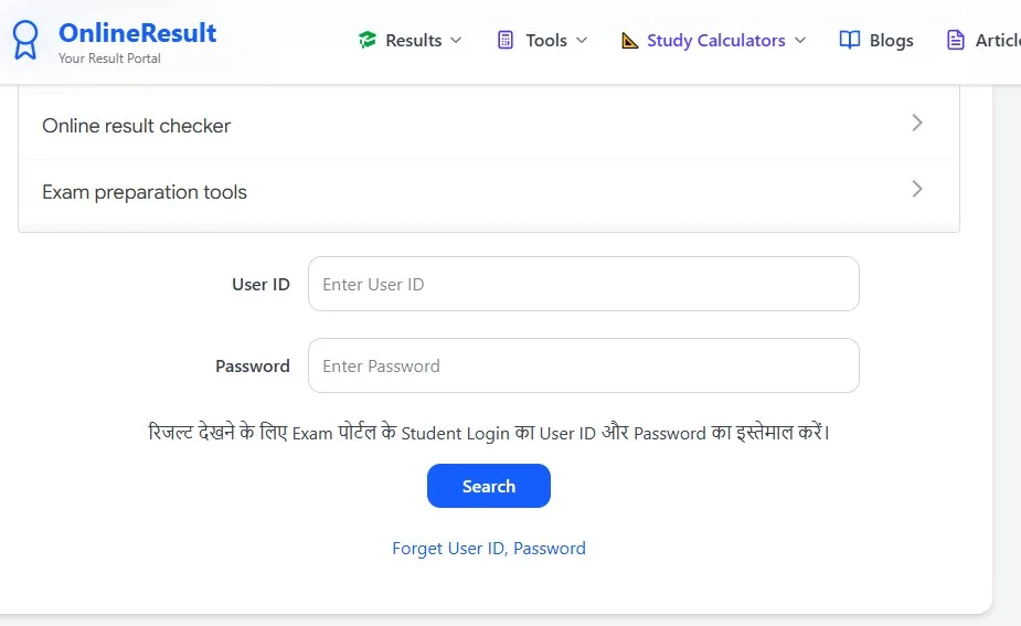  How to Check ABVV Bilaspur University Result 2026